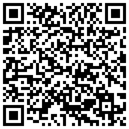 668800.xyz 半糖粉红色 ️人如其名粉红水嫩鲍鱼，楚楚动人这小骚穴一张一合太迷人了哟 ️水都含在洞口等哥哥来疼爱爱！的二维码