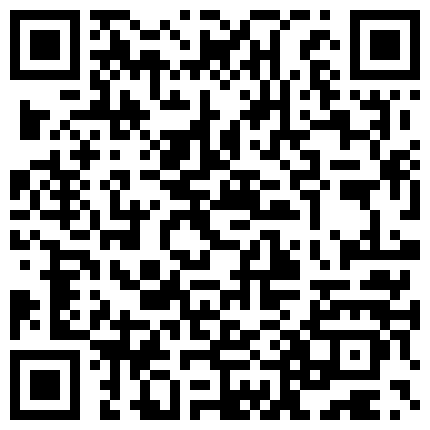 661188.xyz 个人云盘泄密 外表文静乖巧办公室漂亮妹子甘愿做公司老总的小三的二维码