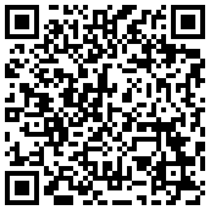 969998.xyz 乖乖的爱奴躺床上让你随便造，非常听话把鸡巴舔硬，扒下内裤就是干1080P高清无水印的二维码