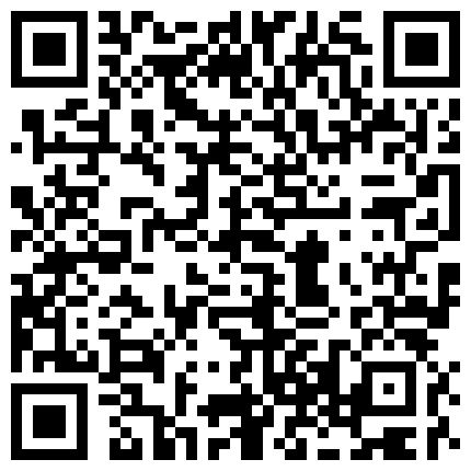 身体娇小,童顔美少妇诱惑开秀,身材还挺好,胸部不太大,令人征服欲十足的二维码