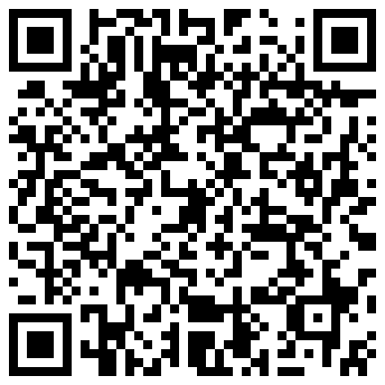 高端泄密流出超级网红井芝与大款土豪一对一 私聊完美露脸尺度空前的二维码