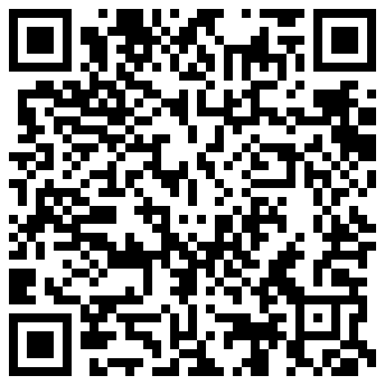 668800.xyz 台湾情侣泄密 ️清秀的幼稚园老师兼职赚外快被曝光的二维码