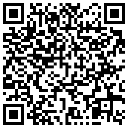 极品身材白嫩出水的小姨子来我家被我迷倒一来一把拉过来就急的像头饿狼扑倒在床上！的二维码