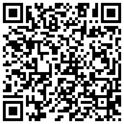 手机直播福利之性感小嫩模露脸激情，黑丝情趣内衣，道具抽插骚逼有特写，看着淫水真想干她一炮的二维码