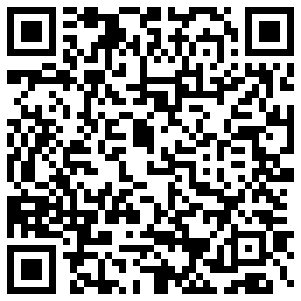 661188.xyz 堕落眼镜学生妹为金钱早早辍学出来援交这技术一看就是老司机了啪啪时很投入叫老公又叫爸爸对白淫荡1080P原版的二维码