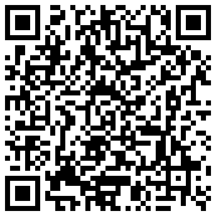 339966.xyz 一个技术一流的情人 口活不错，各种姿势激情猛草 浪叫不止的二维码