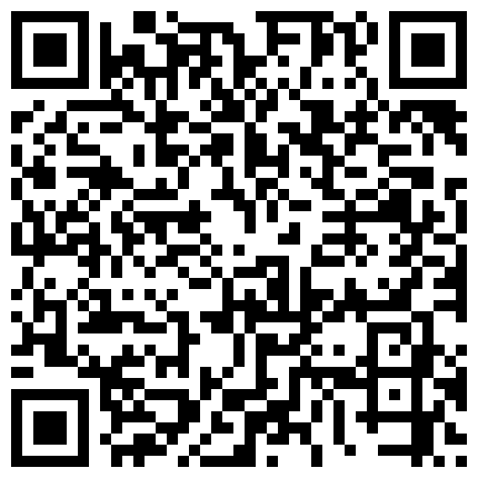 262269.xyz 湘潭市高二妹妹、别看年纪小小，已经学会赚钱的发财之路，拍小视频挣大钱，身体够嫩，跳蛋已安排上，自慰别有一番滋味！的二维码