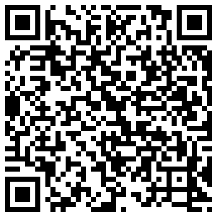 689985.xyz 付费自购极品美乳主播允儿福利 ️洗澡尿尿虐打做爱啪啪学生扮演应有尽有 ️激情诱惑！的二维码