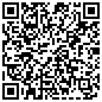 668800.xyz 不要再玩手机了把时间暂停了肥臀巨乳色宝宝自己爬上去摇到高潮【你动不了我要用暖鲍摇到你受不了】的二维码