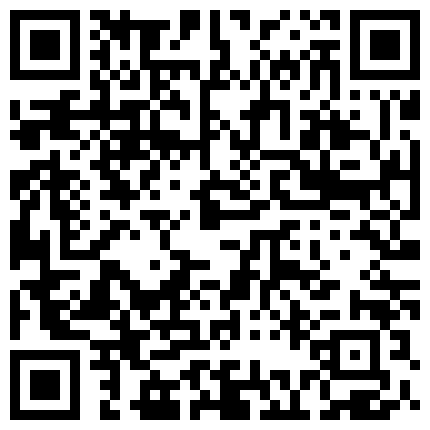 手机直播福利之你的小表妹，肚兜肉丝好身材，没别的粉逼就是水多，道具玩弄床上的母狗就是嗨的二维码