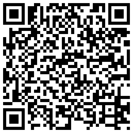 668800.xyz 精品福利 新晋高颜露脸福利姬（烟雾）付费福利视图，道具自慰 骚声叫射！的二维码