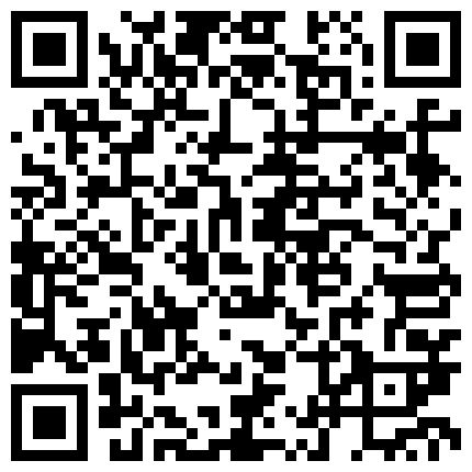 得知表妹要来我家住宿一晚 提前在浴室藏好摄像头就为一睹表妹洗澡的二维码