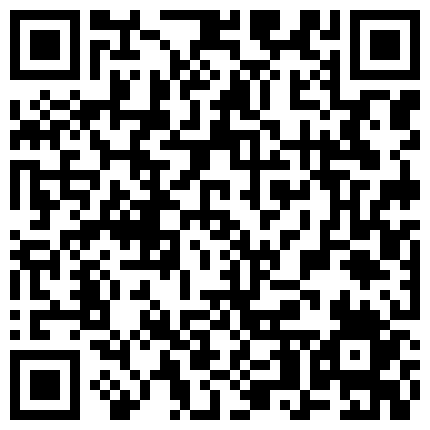 2024年10月麻豆BT最新域名 553983.xyz 手机直播身材不错的大奶主播漏奶漏B秀可惜遮着脸的二维码