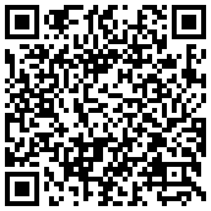 黑丝御姐全裸自慰，逼毛只留了上面一点点，道具自慰的二维码