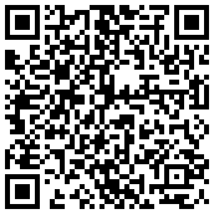 逼逼粉嫩的新疆混血美眉直播洗澡尿尿貌似说他妈妈在家不敢太大声的二维码
