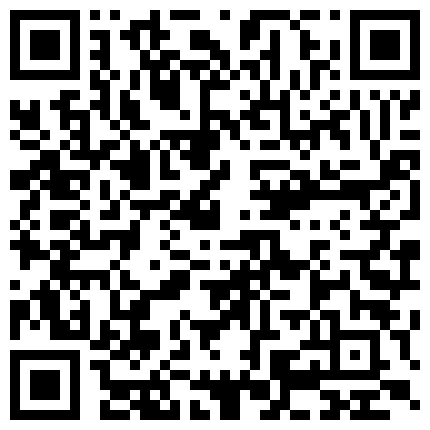 668800.xyz 天然K罩杯二次元美少女 周末宿舍敞开了秀，室友在下边唠嗑洗衣服，在上铺揉奶撩骚，俩只大大的奶白兔可爱哦！的二维码