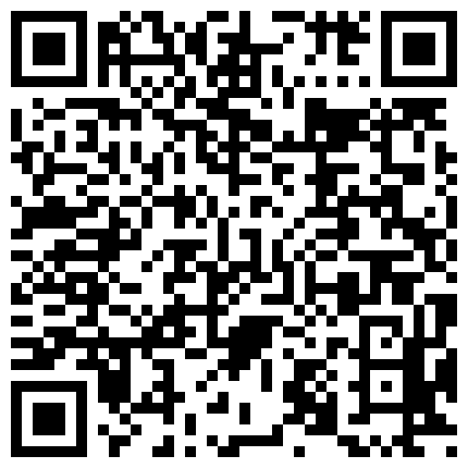 007711.xyz 身怀绝技-肥臀御姐：交公粮哈哈，让我来检查一下，今天你交也得交、不交也得交，微信发给我，我看你射了多少的二维码