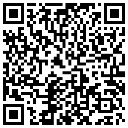 见过骚的，没见过这么骚的，骚气御姐不仅颜值高，瘦瘦的身材奶子还很大，和猛男大战一场白虎洞口搞宽了不够爽，还自慰喷了一地水的二维码