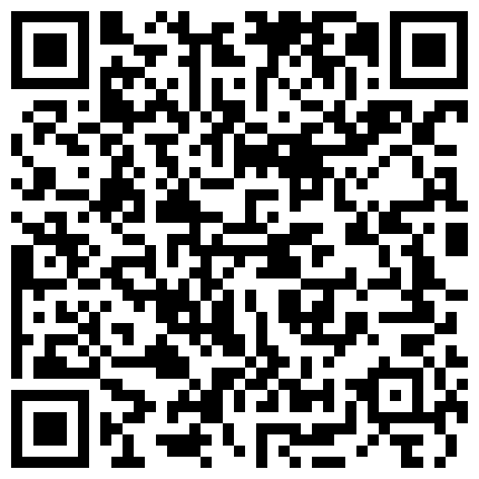 668800.xyz 胖嘟嘟长得萌萌的小美妞往杯子里尿尿,还加了点牛奶,有没有人要喝的二维码