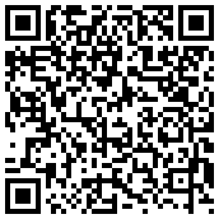 最新流出网红娜依灵儿情趣纱衣口交自慰扒开双腿等你干的二维码