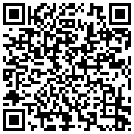 骚情主播喷水喷浆自慰棒插穴大秀 流了好多淫水白浆的二维码