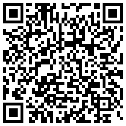 339966.xyz 淫荡OL 老师闵儿 今天上班上了一天啦 又酸又累 是不是要帮主人舔一下脚啦 是不是想看主人玩这个玩具啊，骚话贼多的二维码