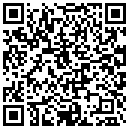 【重磅福利】【私密群第⑧季】高端私密群内部福利8基本都露脸美女如云的二维码