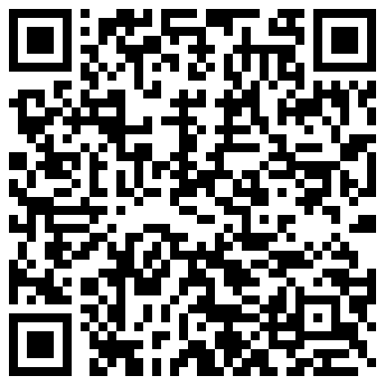 妹纸按照要求展示逼逼并且自慰给大家看的二维码