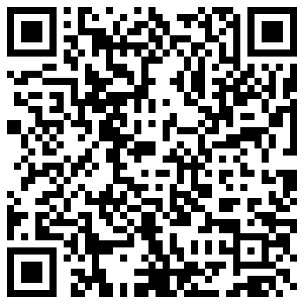 黑冰姐把弹力内内里的小象鼻玩残啦 薄丝美脚狠狠地玩爆的二维码