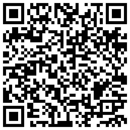 266968.xyz 诚邀朋友轮操性欲强的骚妻 玩3P感觉确实不一样 两个大屌换着操 各种姿势随便操随便干 超凡的感觉 国语对白的二维码