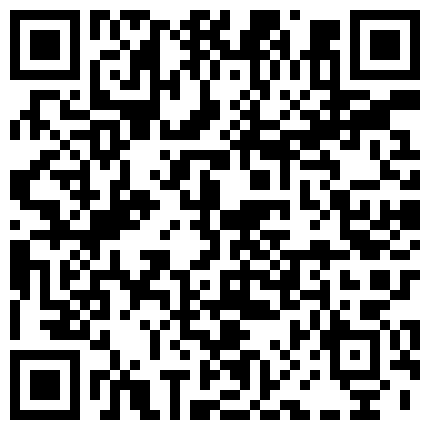 纯纯的妹妹全程露脸连体黑丝情趣诱惑，漏着两个大奶子自己揉捏变形真刺激，跳弹大黑牛玩骚逼弄到高潮的二维码