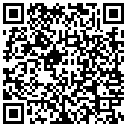 836966.xyz 可爱淫荡皮卡丘 劲爆巨乳身材骚货小母狗，可爱皮卡丘情趣装 从娇喘到淫叫 从害羞到妩媚 从淫水到高潮的二维码