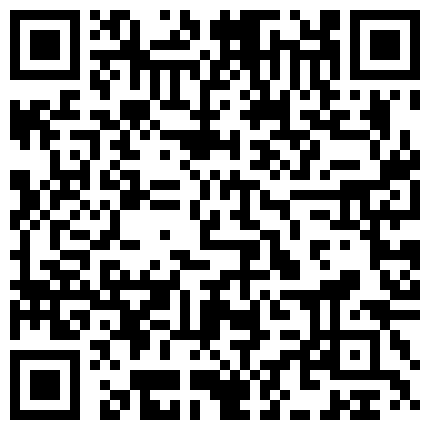 638326.xyz 泡良最佳教程，完整版未流出，【666绿帽白嫖良家】，众多美女纷纷拿下，漂亮学生妹，健谈开朗，白皙肉体好诱人被糟蹋了！的二维码