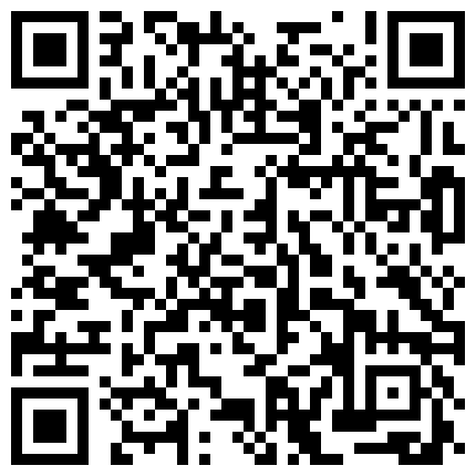 668800.xyz 军训偷懒被发现，教官把我带到房间惩罚我为他口爆，让我吞他的精液。用肉棒各种姿势爆操，细腰翘臀美乳，淫叫不止。的二维码