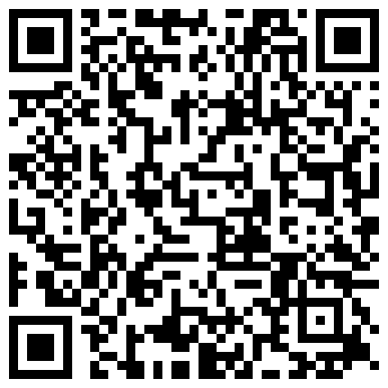 933886.xyz 重金自购 新维拉舞团顶级摇摆挑逗 反差斯文眼镜妹大尺度全裸出镜的二维码