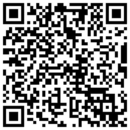 668800.xyz 【大学生给钱就给操】大学生宿舍~出卖同学裸体~赚学费~正是十八九岁，一个个的胴体很青春，必看的二维码