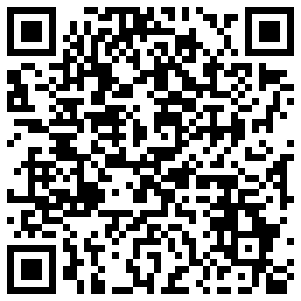 668800.xyz 樱子老师和表哥寻求刺激，穿着睡袍就在楼梯干，被表哥艹得太爽，呻吟淫荡地叫被发现，狼狈回房间，还在流水！的二维码