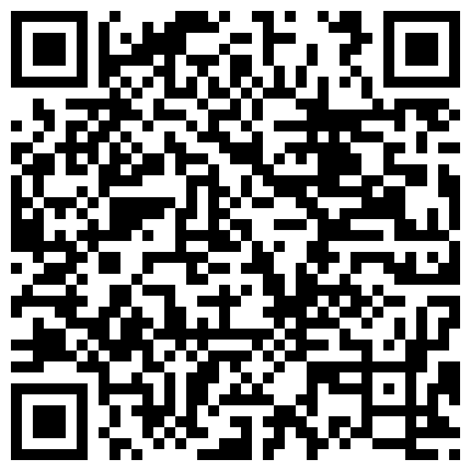 661188.xyz 偷拍公司出纳小少妇搭我车回家,饮料里面加利尿药,又遇到堵车憋尿憋的死去活来,小姐姐平常很逗比的二维码