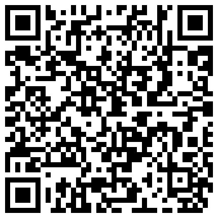 【红葡萄老司机必备】大款波哥买了50万保险基金和好友暴力3P银行理财经理貌似把人家下面弄出血了720P高清无水印的二维码