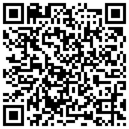 表面冷酷的会计，私底下却很闷骚，私下录视频紫薇，阴毛多，逼紧 手指插进去就有水声了！的二维码