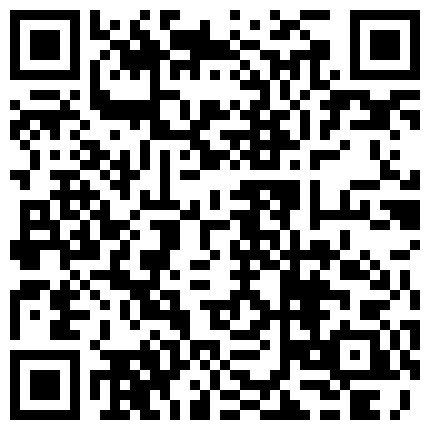 339966.xyz 最新自购200元火爆推特小结巴2019新作-草莓内裤女孩喵喵叫 牙刷瘙痒真会玩 漂亮の肉体 高清720P原版无水印的二维码