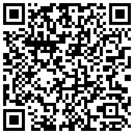 332299.xyz 气质御姐范小资鸣喵王，全裸道具自慰，还给男友口交打飞机，可惜就是鸡巴太小了的二维码