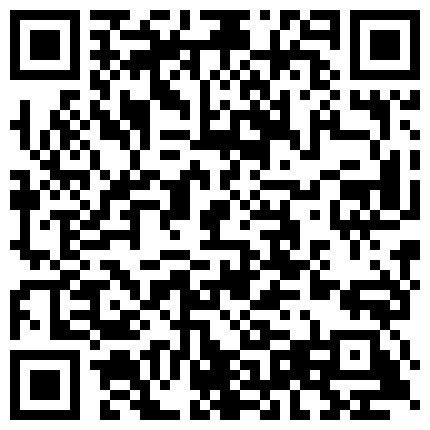 最靓的妞黑丝情趣装诱惑，全程露脸火辣激情艳舞大秀，道具抽插骚穴，淫声荡语互动撩骚，浴室呻吟不要错过的二维码