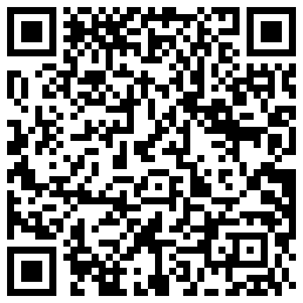 583383.xyz 学院派私拍138期：斗鱼165网红主播颜值身材俱佳多制服丝袜爆乳视讯第一部的二维码