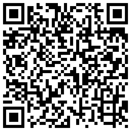 339966.xyz 调戏正打电话的情人边接电话边玩口交、足交，不时把鸡巴塞进她正在说话的嘴里的二维码