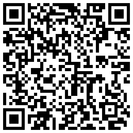 332299.xyz 91大神猫先生千人斩之刚来城里的小保姆 逼特别紧的二维码