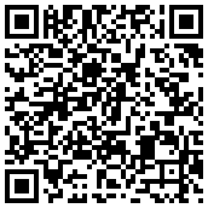 叶美继续激情，性感辣舞看着都兴奋一起嗨，这次玩轻SM捆绑，滴蜡，扩音器特写，大号假鸡巴插穴的二维码