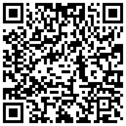 高颜值萌妹子视讯秀第四部 道具摩擦自慰的二维码