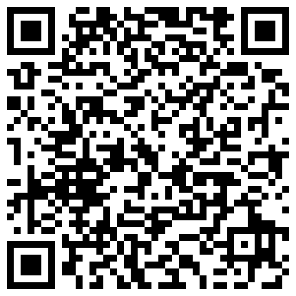 满足你变态欲望的人气网红陈丝丝全程露脸激情大秀高跟皮鞭绳缚骚逼特写喷尿深喉，舌头舔自己喷的尿第三弹的二维码