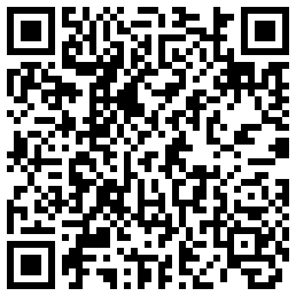 339966.xyz 短发气质小太妹，新买的牛仔裤剪了个洞，这样肏逼就方便多了，也凉快！的二维码